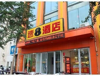 Super 8 Hotel Shenyang XI Ta Eksteriør bilde